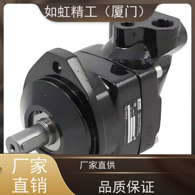 派克PARKER叶片泵PVS16EH140C2液压油泵PVS32EH140C2Z