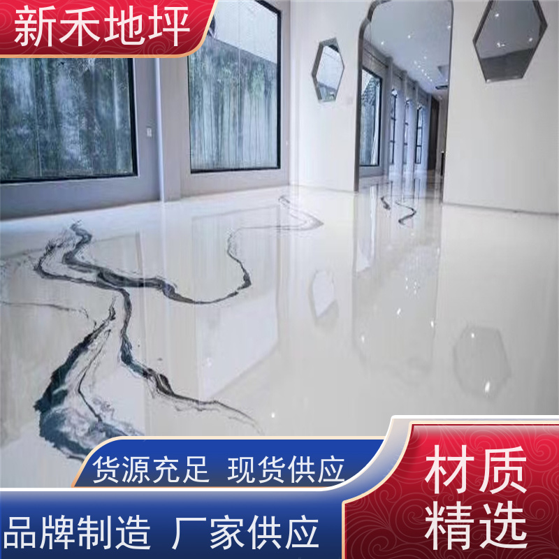 彩色艺术泼墨地坪漆 美术馆 工业地面服务商 抗酸碱腐蚀