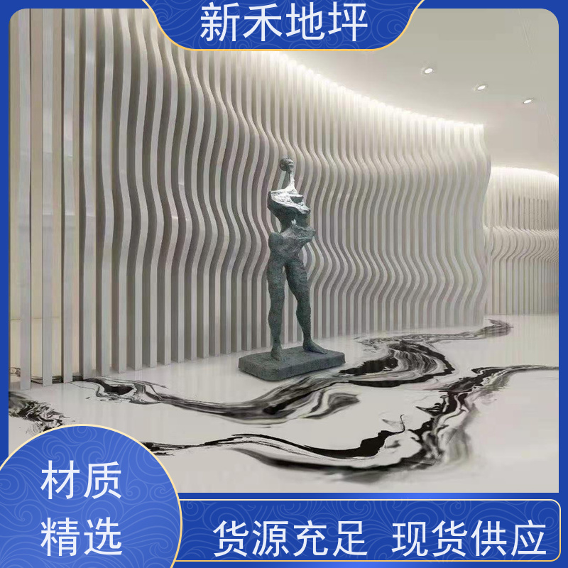 彩色艺术泼墨地坪漆 工业地面服务商 抗酸碱腐蚀