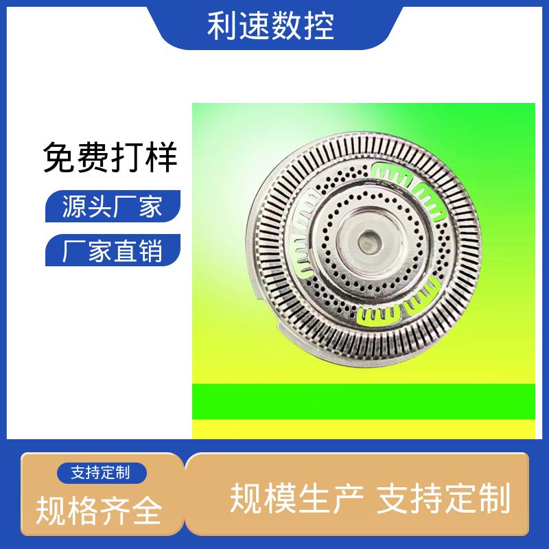 专业制造 配件可定制 pcb数控钻孔机 拥有监测反馈保护功能 利速机械