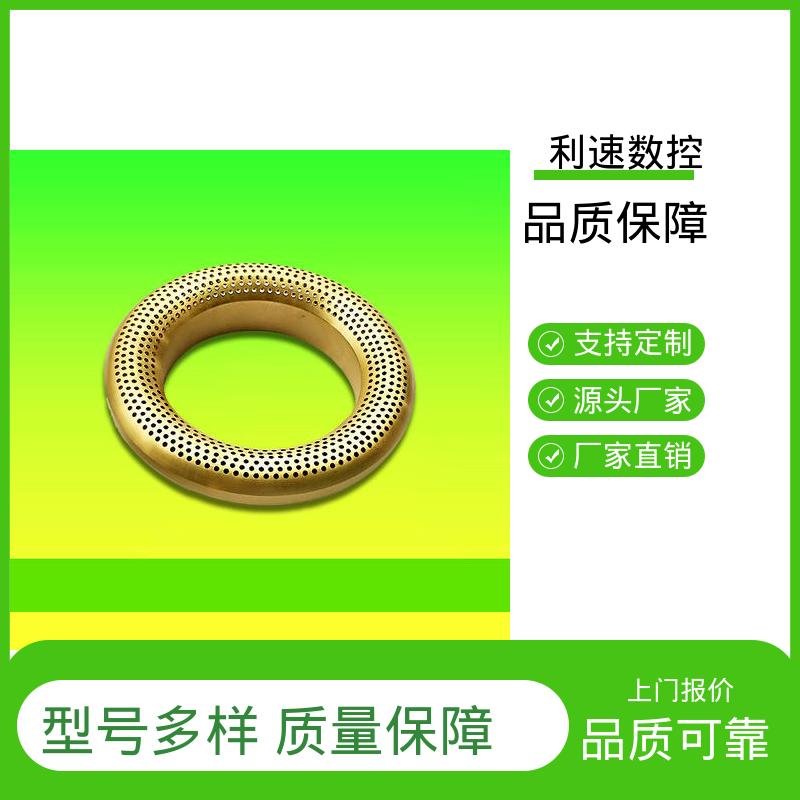 高效节能工作效率高 数控钻孔机 适用各种场合 厂家直供 利速机械
