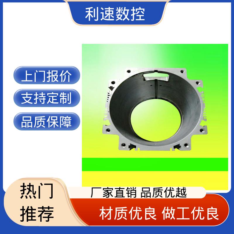 利速机械 专业制造 适用各种场合 运行性能稳定 小型钻孔机