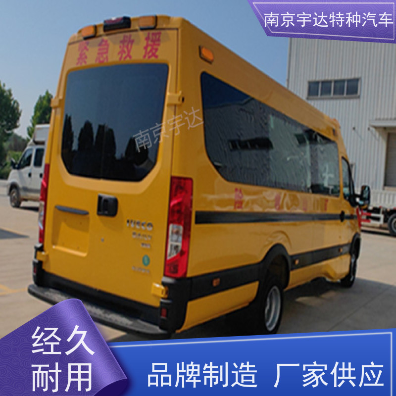 依维柯救险车紧急救援车气体防护车型号：NJ5056XXHJ2E排量3.0