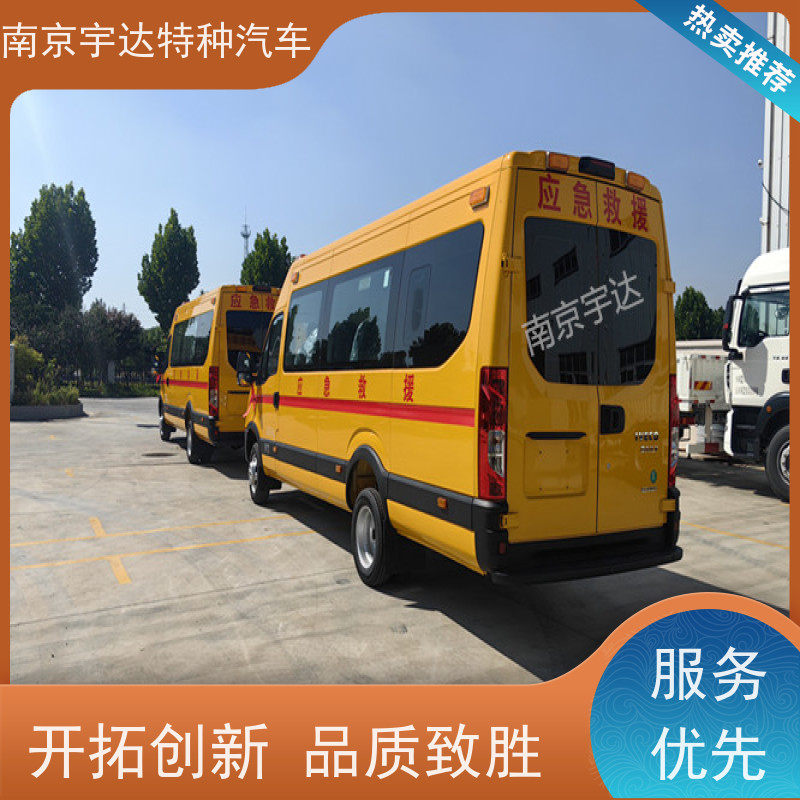 依维柯救险车紧急救援车气防指挥车型号：NJ5056XXHJ2E油耗11.3