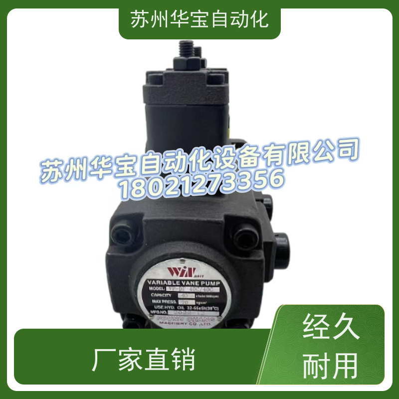 台湾峰昌WINMOST裁断机電磁閥WD-G03-C5-A2-NWD-G03-C11-A2-N