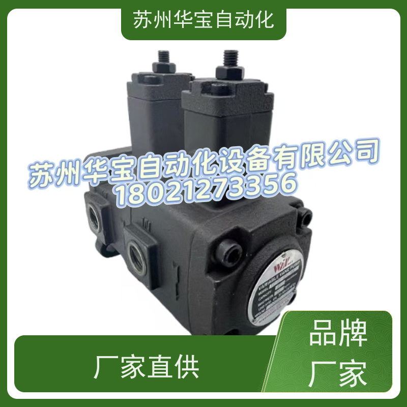 台湾峰昌WD-G02-C2/B2/C3/C4/C5/C6/C9/C10/D2-A2/D2-N电磁阀03