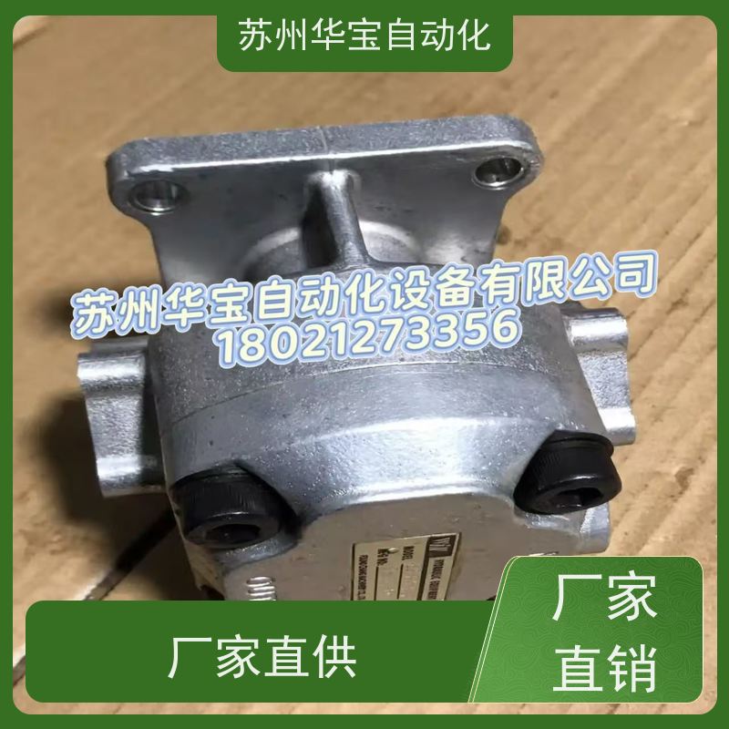 液压裁断机配件电磁阀VD-G03-C5-A2-N原装正品台湾峰昌电磁溢流阀