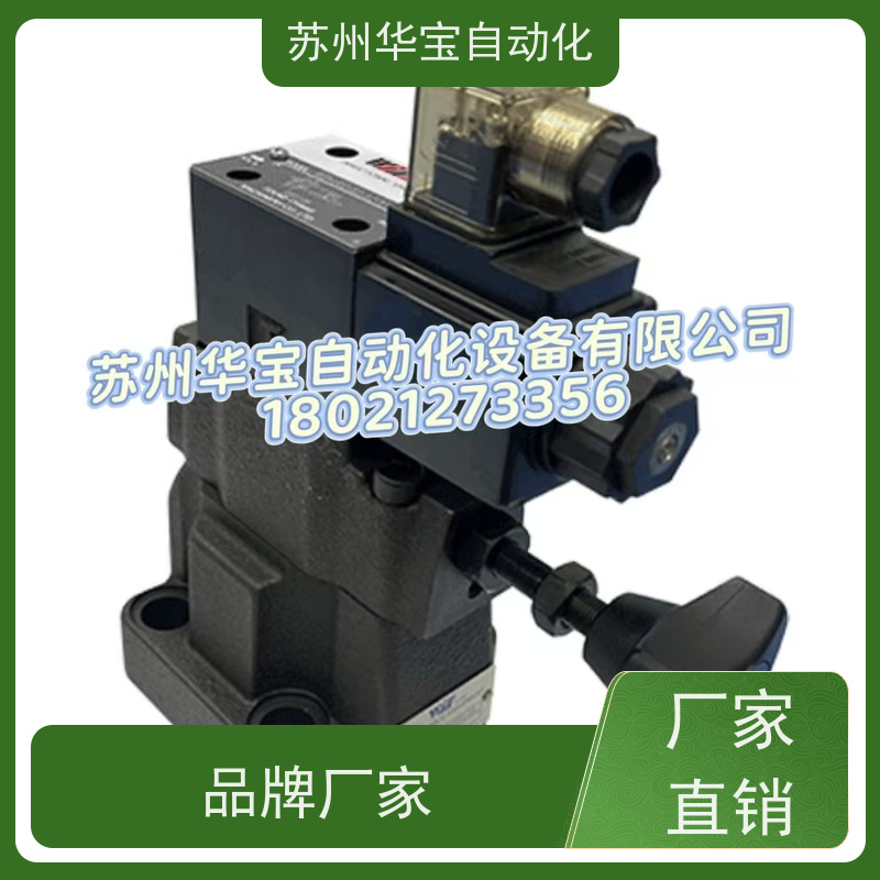 现货台湾峰昌叠加式单向节流阀MTC-02-W/MTC-02-A/MTC-02-B调速阀