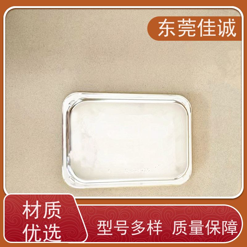 佳诚厂家 食品保鲜用 水产品贴体包装盒 品质好