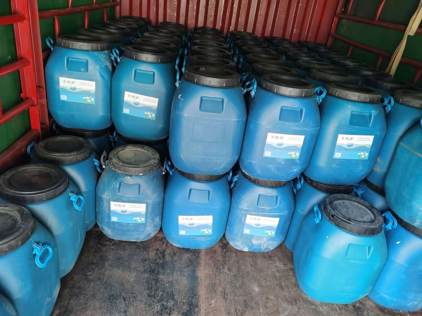 艺佰涂 新配方 FYT-I水性沥青基桥面防水涂料 防腐防潮 厂家