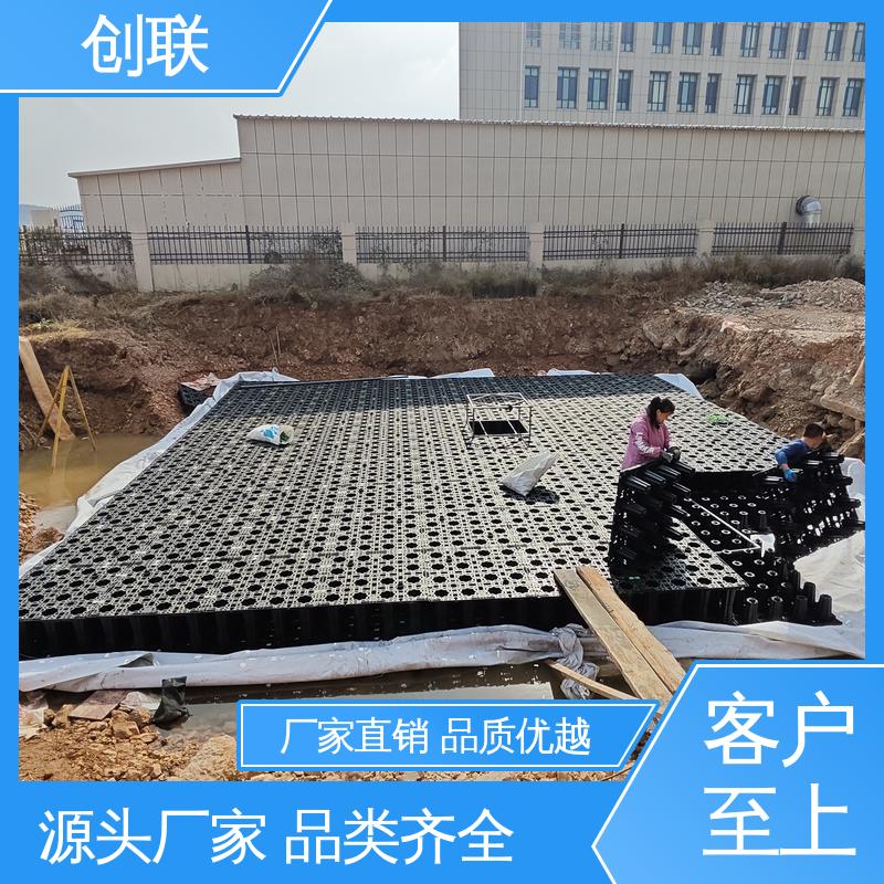 图6