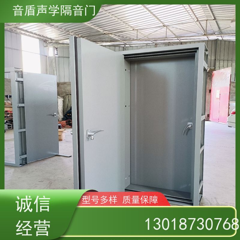 音盾科技 酒店房间 防火隔声门 值得信赖 厂家批发