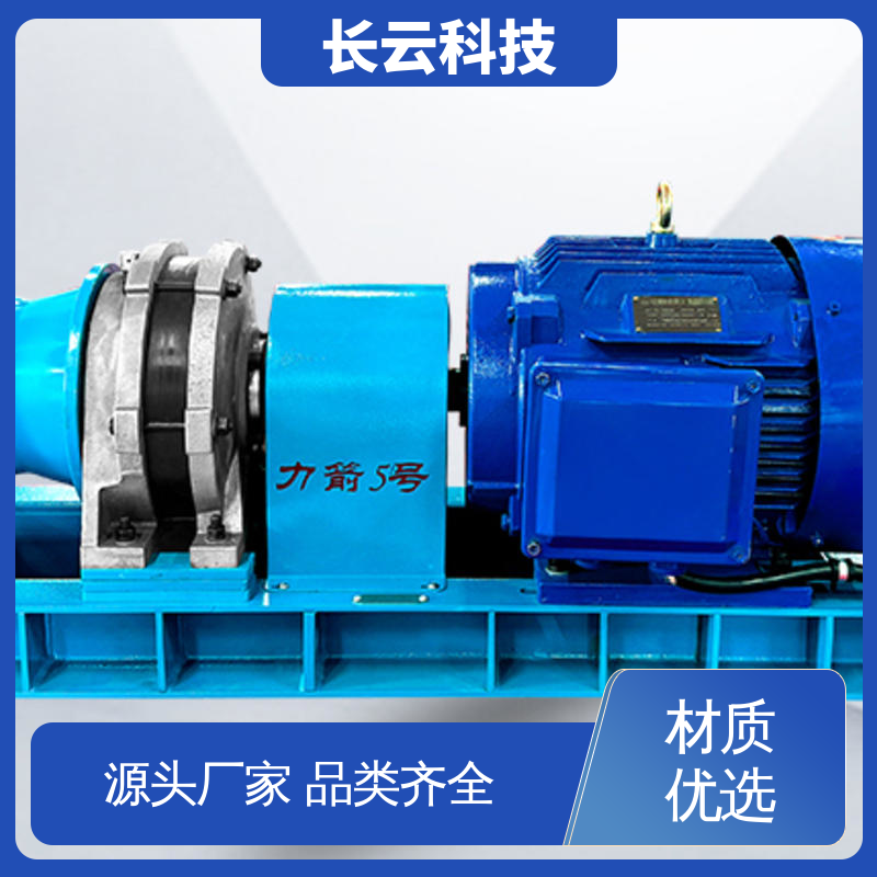  5吨机动绞磨机 长云科技力箭5号 可调速易操作 