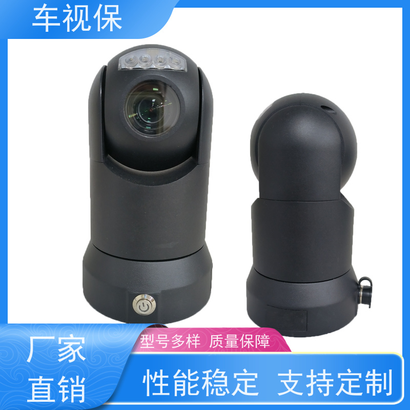 车视保 车载红外云台 智能预警 全天守护 选材优 质量保证