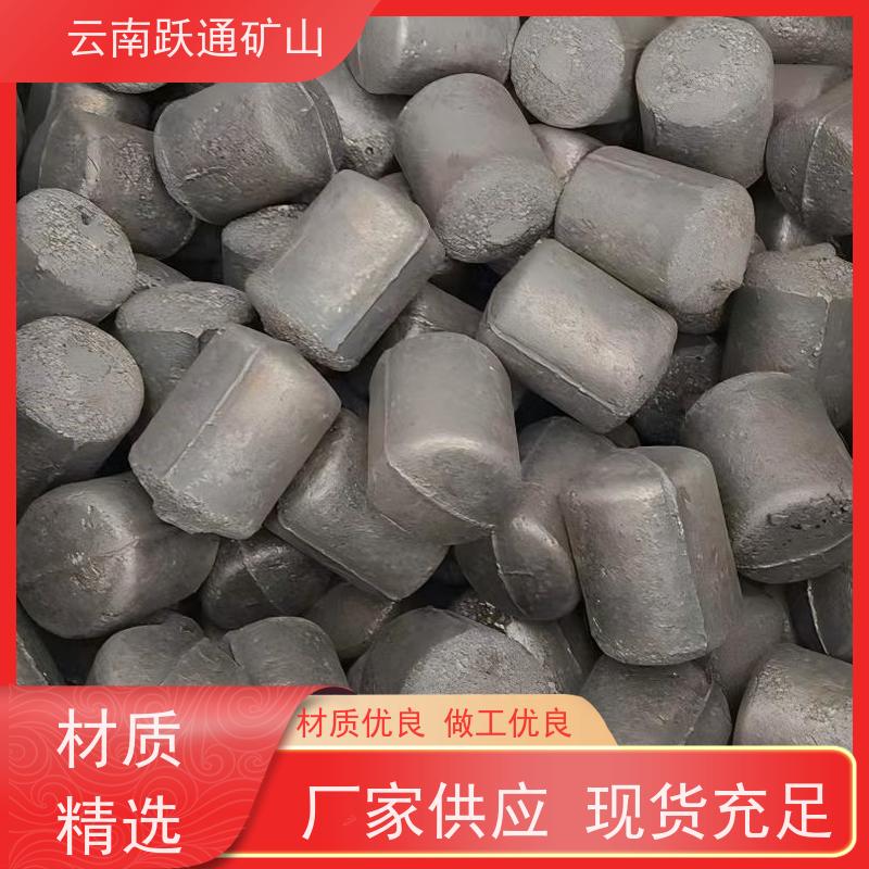 跃通矿山设备 昆 明耐磨钢球 耐用不易破碎 支持定制适用广泛