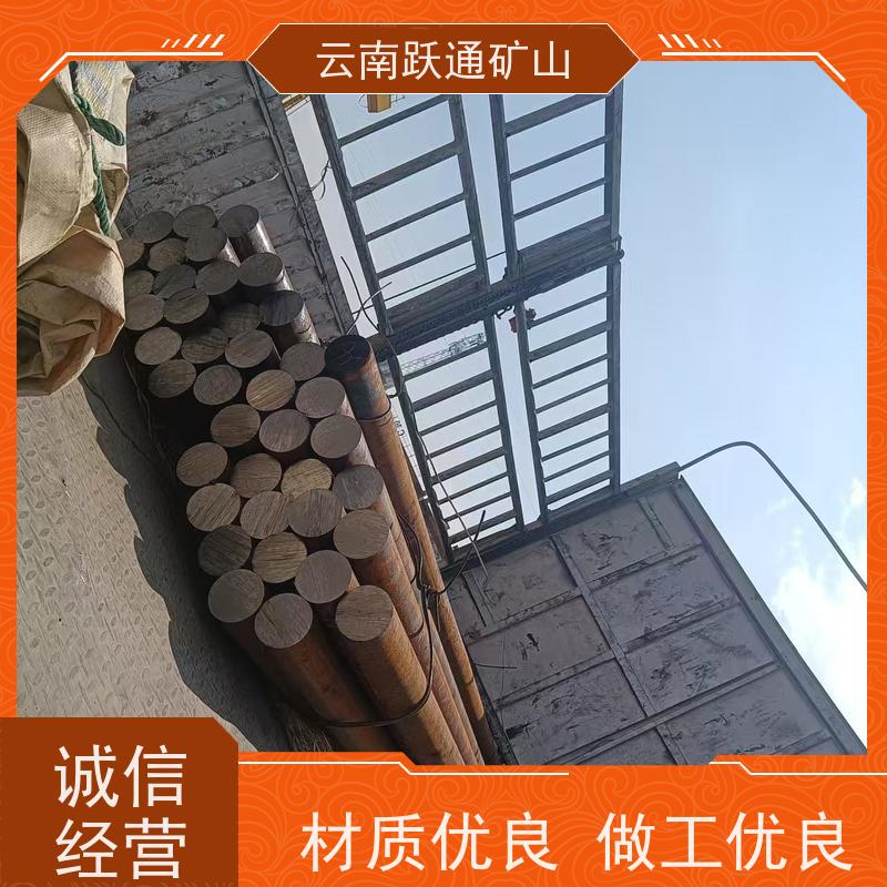 批量供应 昆 明钢棒 耐磨材料 质量为本服务至上
