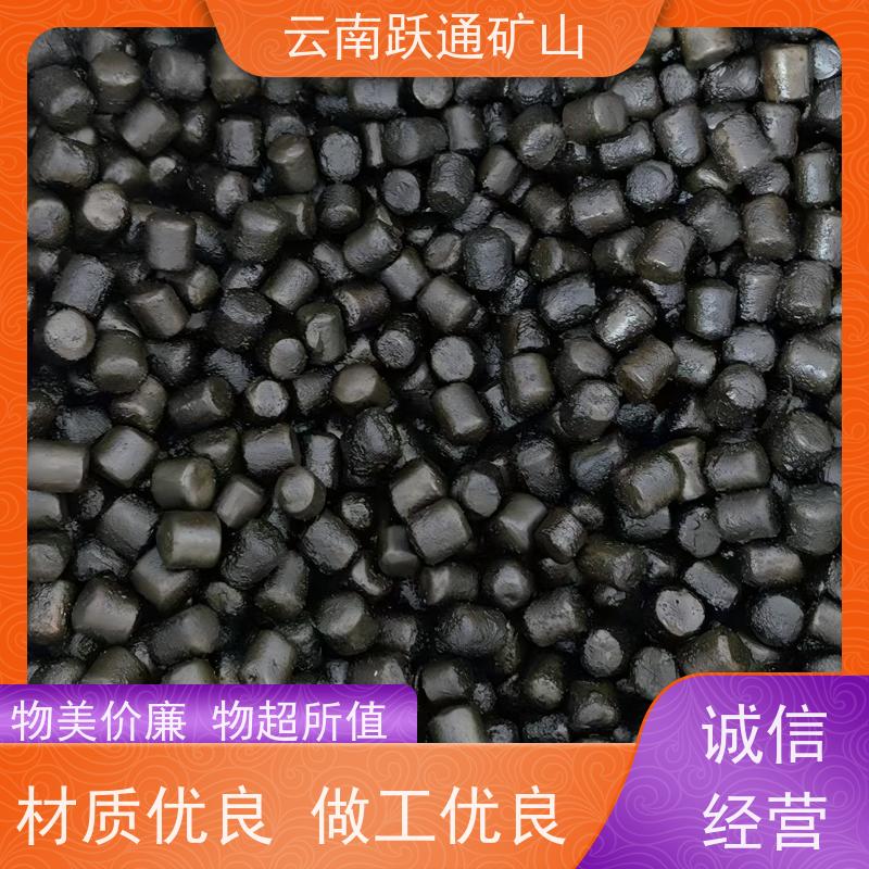 跃通矿山设备 昆 明钢球钢珠 不破损耐磨损 品质过关
