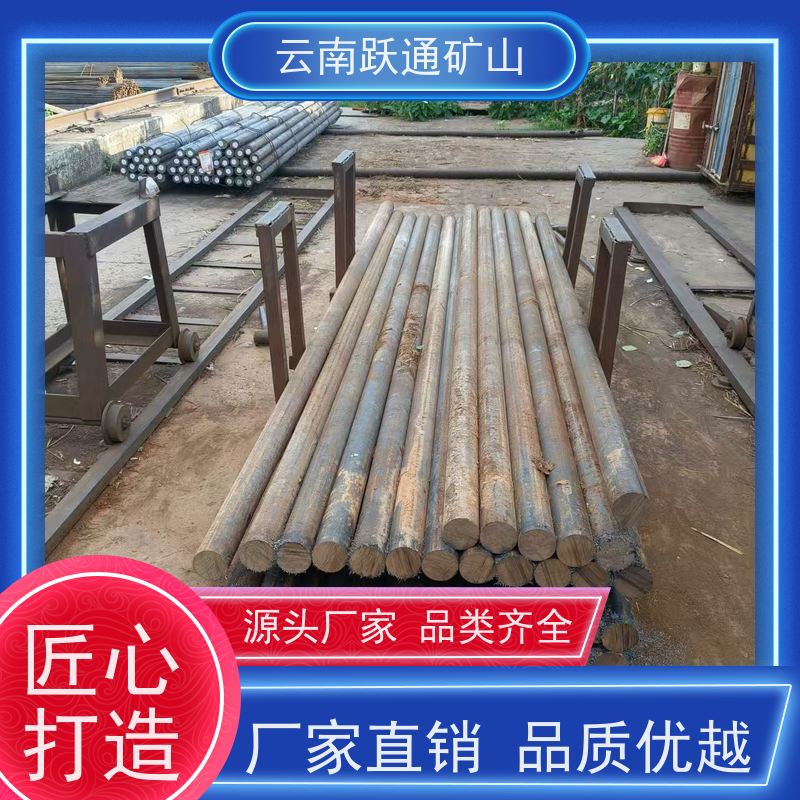 批量供应 昆 明球磨机钢球 矿山水电厂专用 发货迅速型号全