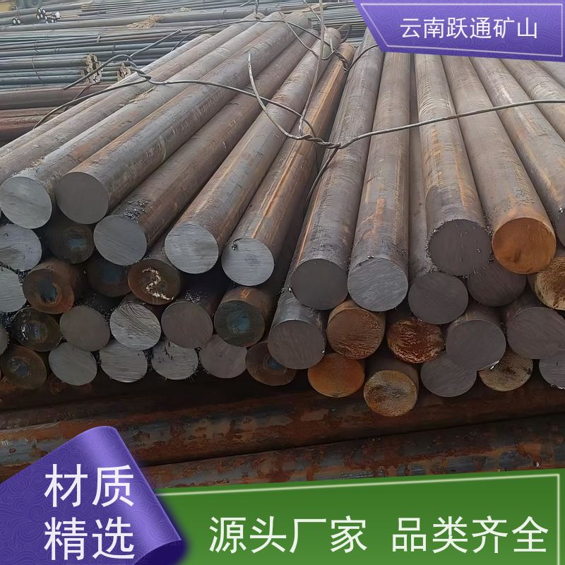 批量供应 昆 明球磨钢锻 高韧性破碎率较低 发货迅速型号全