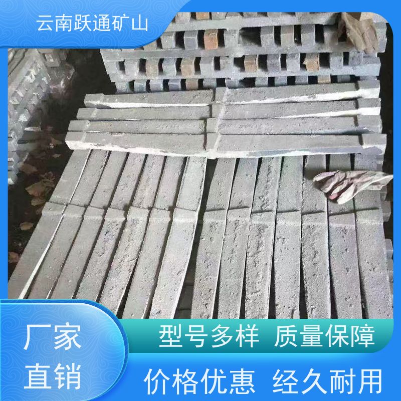 批量供应 昆 明钢球钢珠 矿山水电厂专用 品质过关
