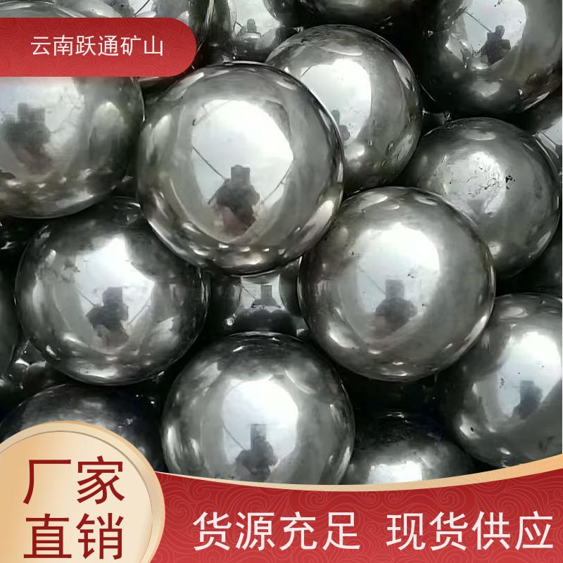 批量供应 云 南铬合金钢球 高韧性破碎率较低 品质过关