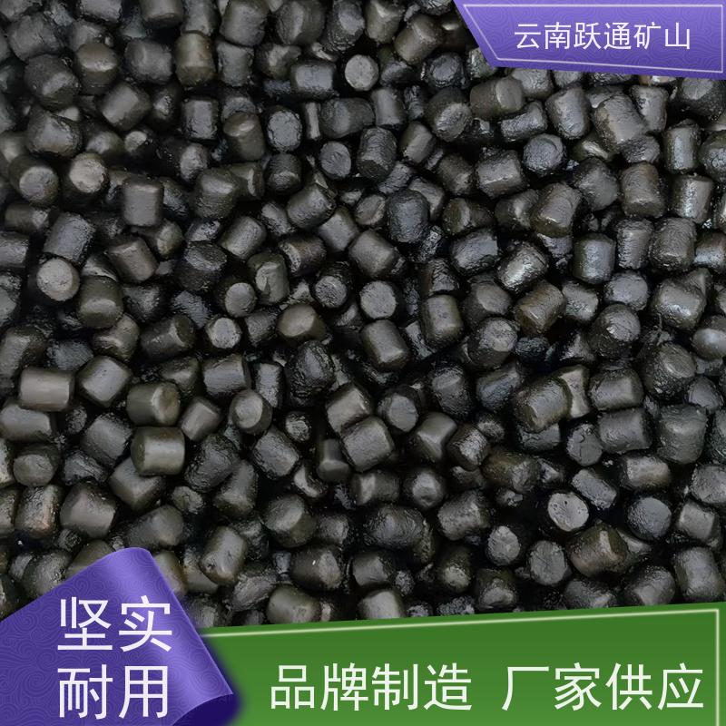 批量供应 昆 明钢球生产厂家 耐磨材料 品质过关