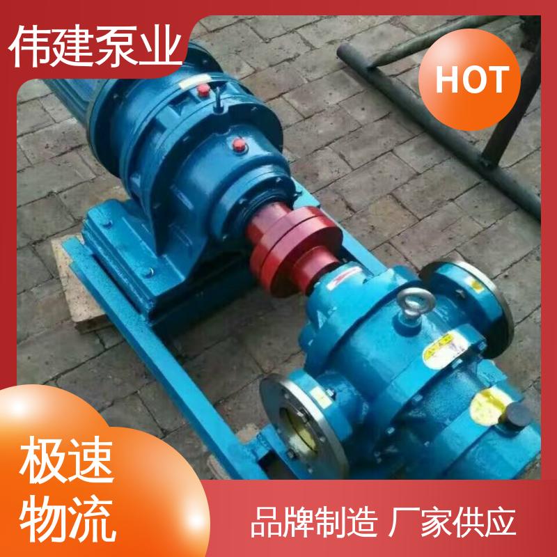 伟建供应 糖蜜糖浆卸车用 耐酸碱耐腐蚀 规格齐全 LCX罗茨泵 