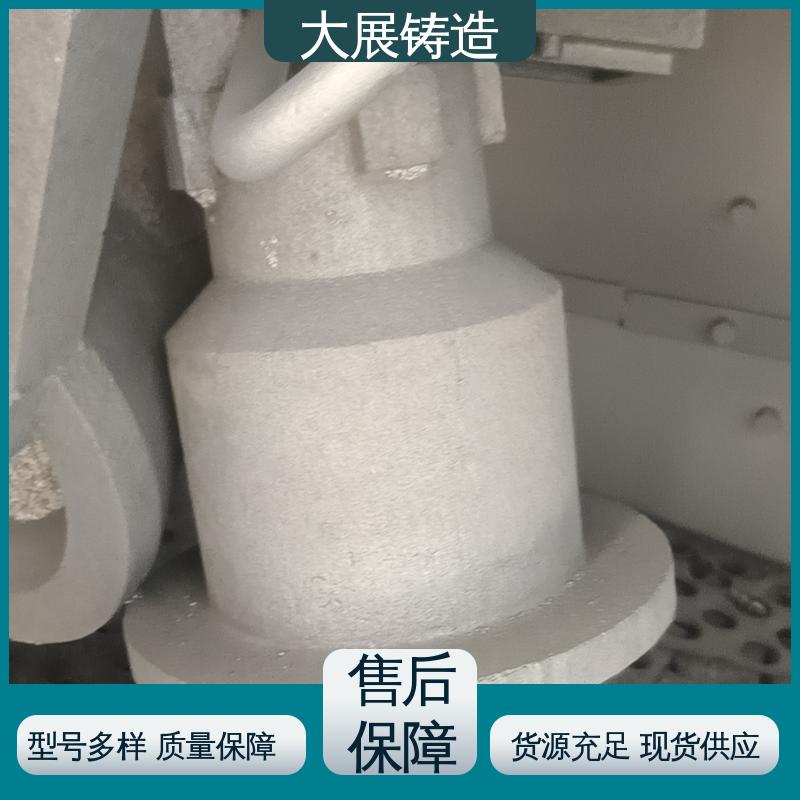 大展供应 来图定制加工 矿山机械铸件 固定座 侧轮座 金属型浇铸