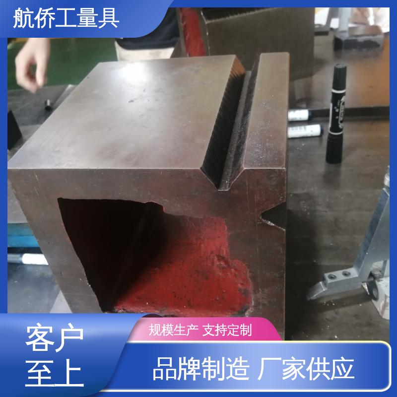 可开槽可打孔 铸铁平板方箱 来图定制 数控机床等用 航侨生产