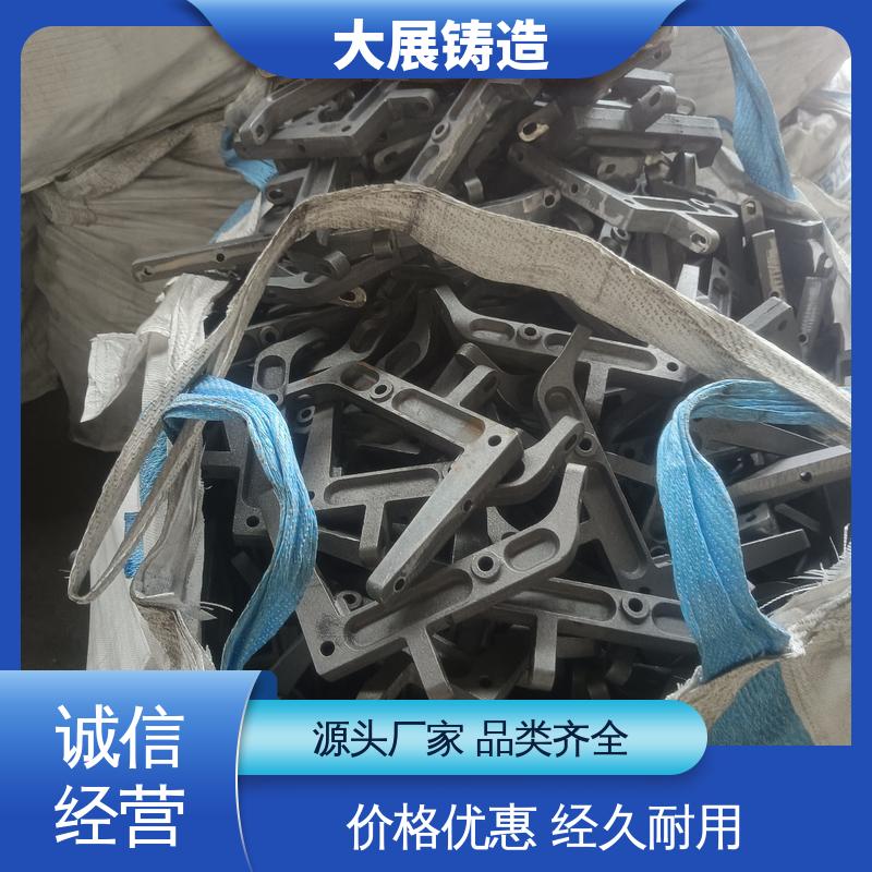 大展生产 电厂行业 高频淬火 使用范围广 数控机床床身铸件