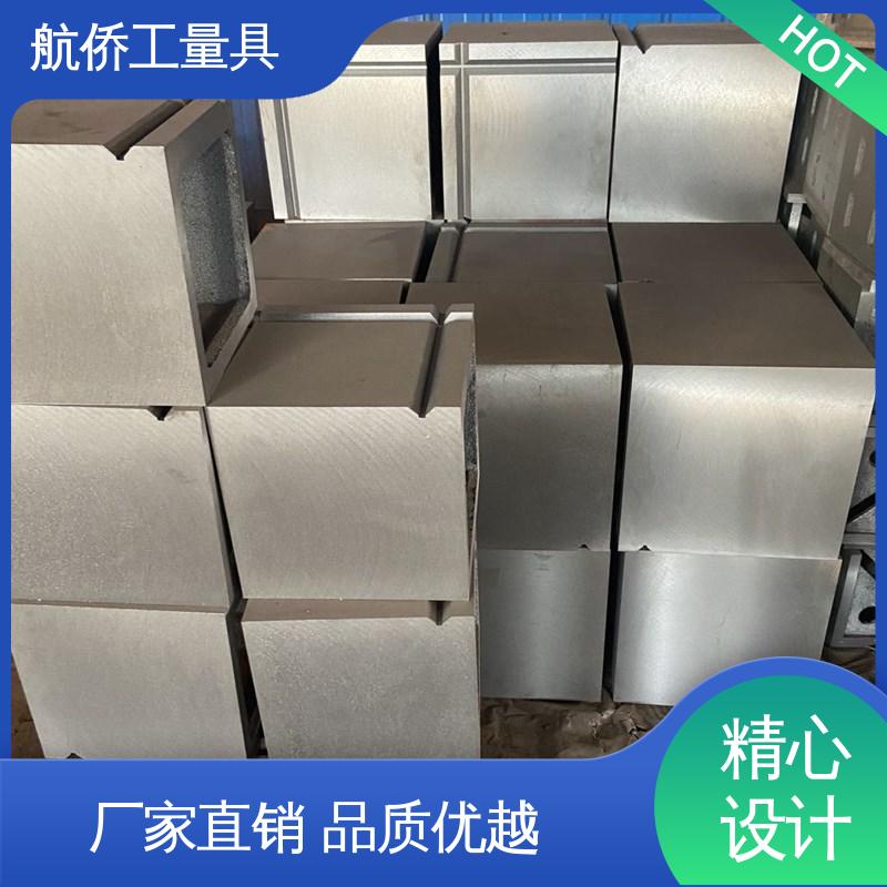 T型槽方箱 支持定制 扩展工作台 数控机床等用 航侨供应