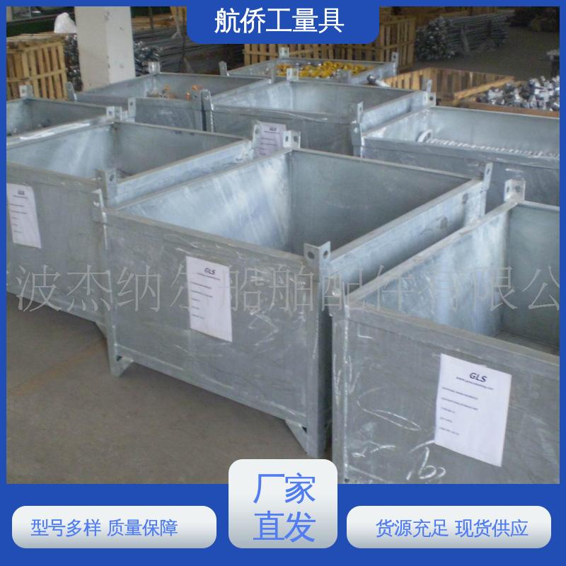 航侨生产 数控机床加工用 工装夹具 T型槽方箱 来图定制