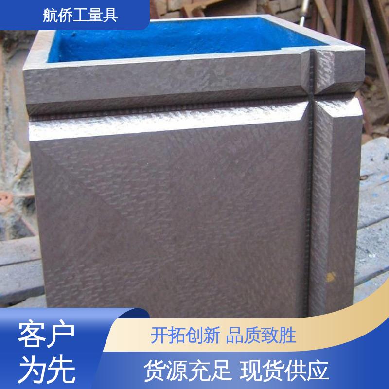 CNC数控机床用 辅助增高 等高垫箱 支持定制 航侨供应