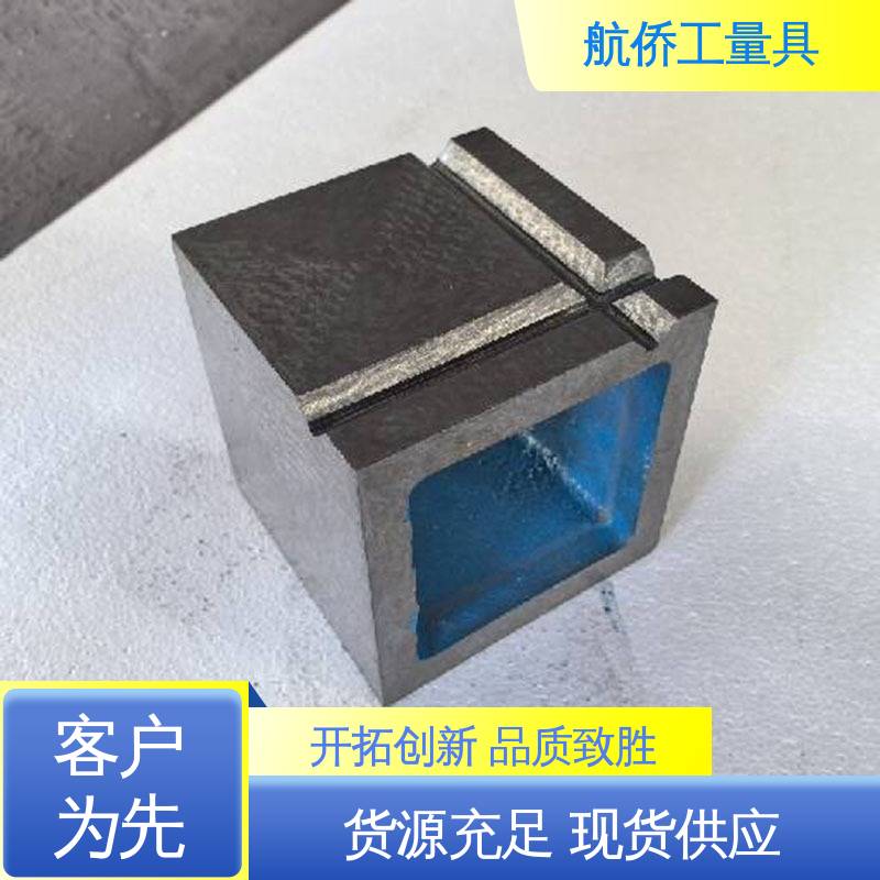 铸铁垫箱 表面光滑耐磨 数控机床加工用 支持定制 航侨供应