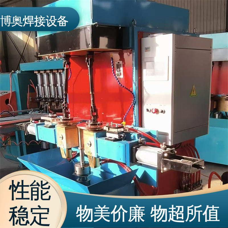 直流缝焊机 支持定制 游乐设施制造设备用 表面光滑平整 博奥生产