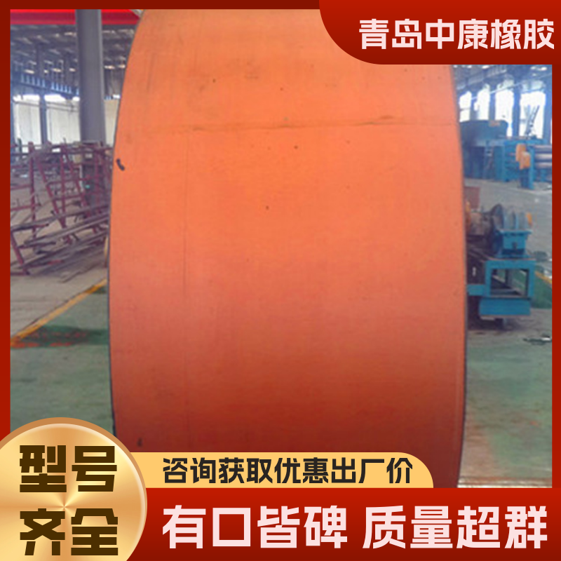 图6