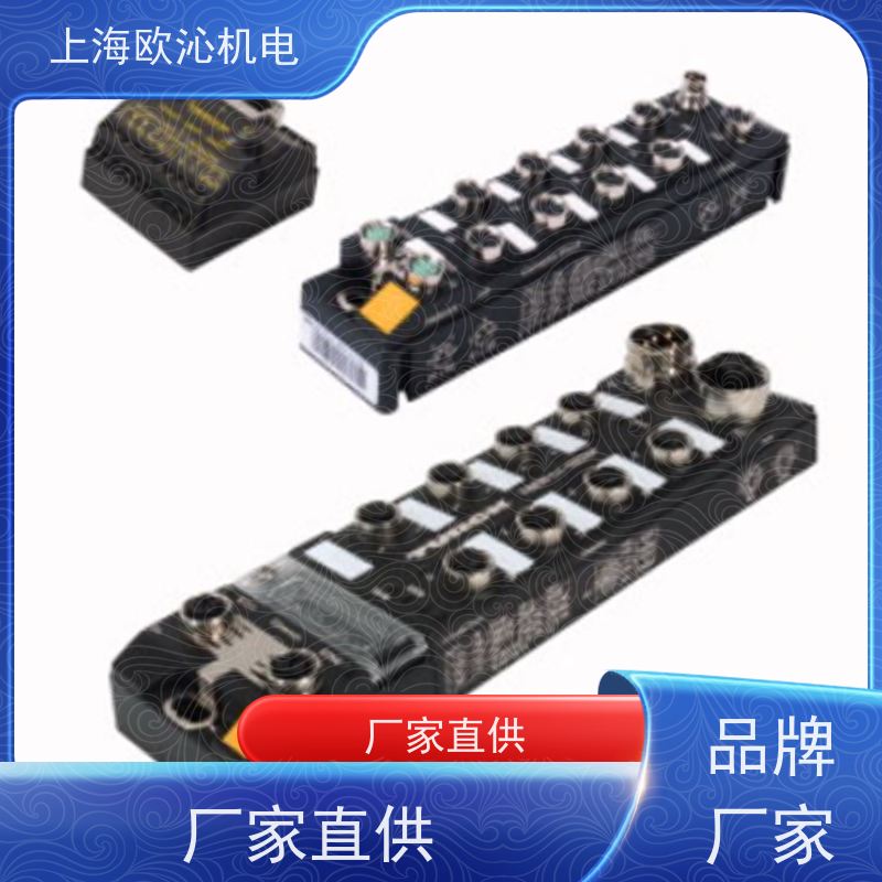 德国TURCK 总线模块 6814034 TBEN-S1-8DIP-D 原厂直采 库存发售