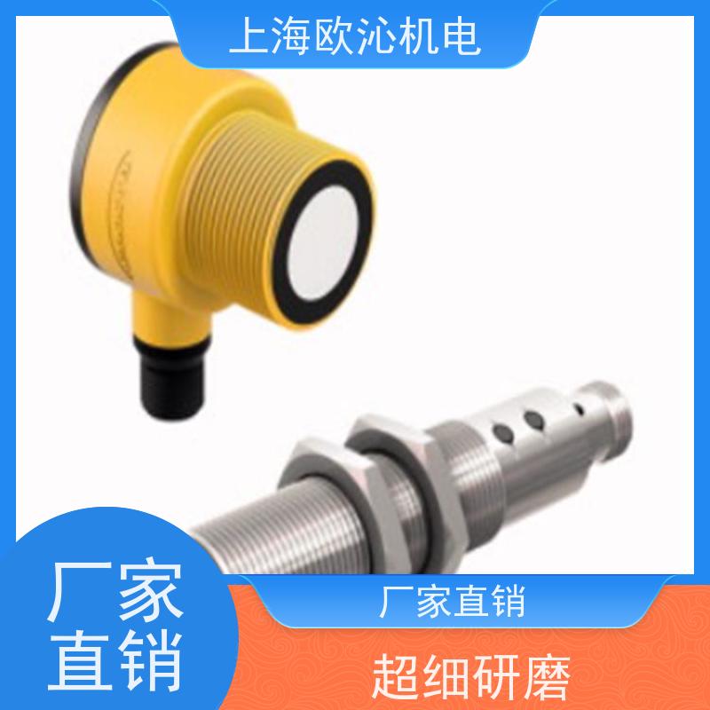 德国TURCK 电感式传感器 6814076 TBEN-S2-8DXP 库存充足 