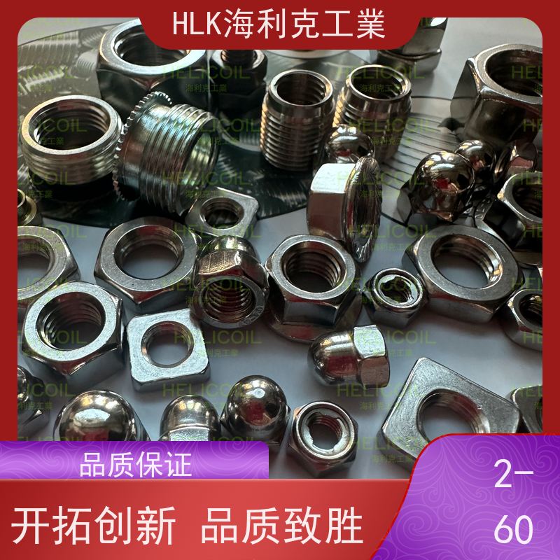  海利克工業 ANSI/ASME B18.6.9蝶形螺母AS1252 A2-50 M5M6