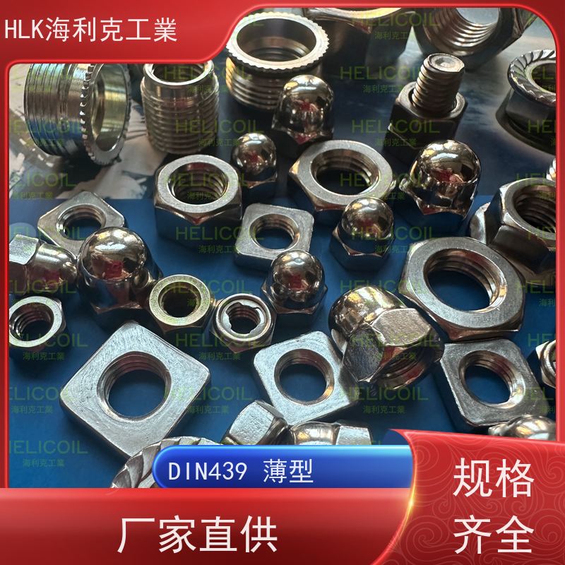  海利克 ANSI/ASME B18.16.6全金属六角法兰锁紧螺母 不锈钢321 M6M8