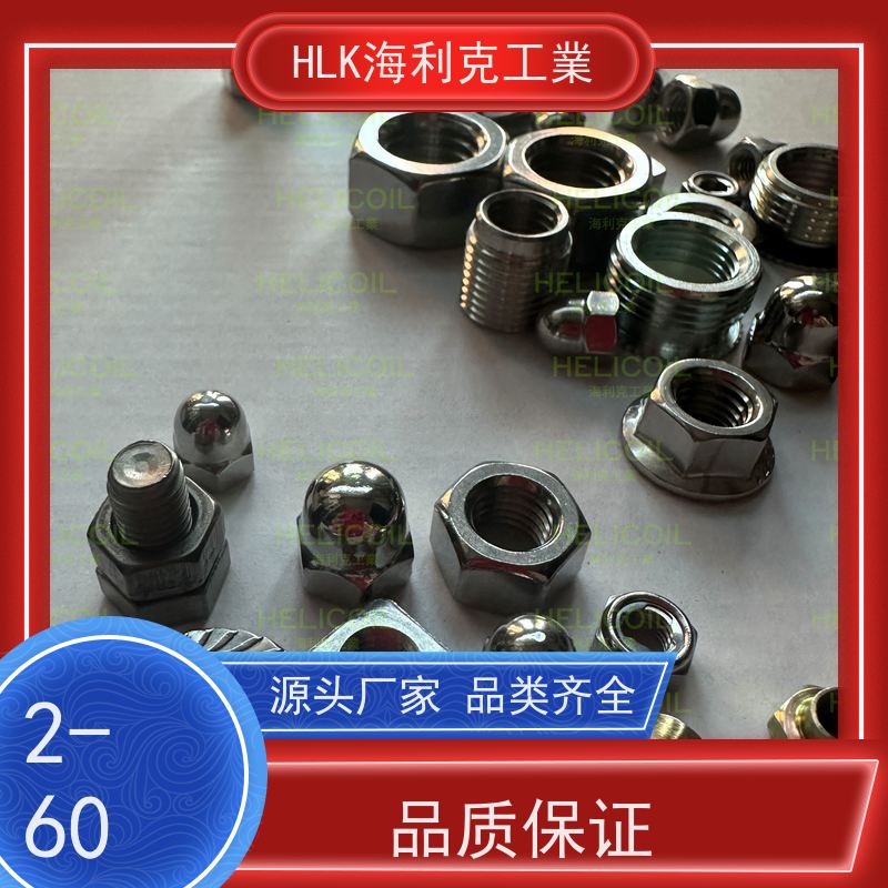  海利克 ASTM A194美制重型六角螺母 不锈钢304 321 316 M2.5M3