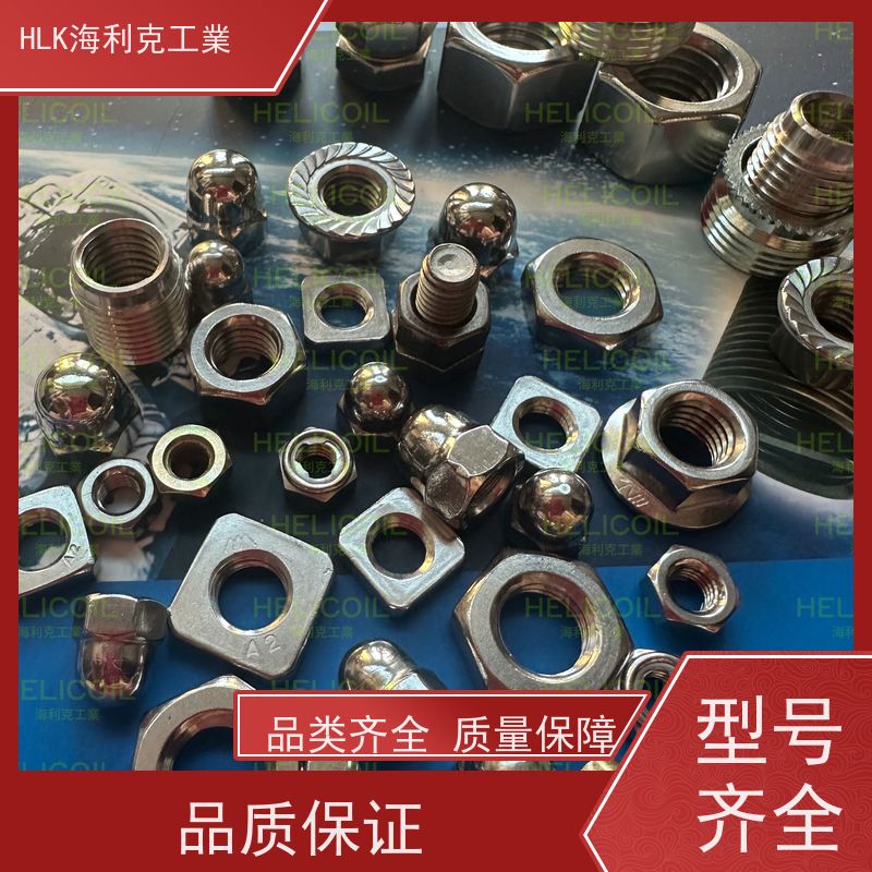  海利克 ANSI/ASME B18.16.6全金属六角法兰锁紧螺母 A2-50 M5M6