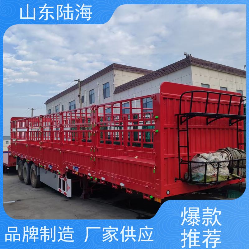 源头实力厂家 13米仓栅式花篮半挂车 中置气囊 承载能力强