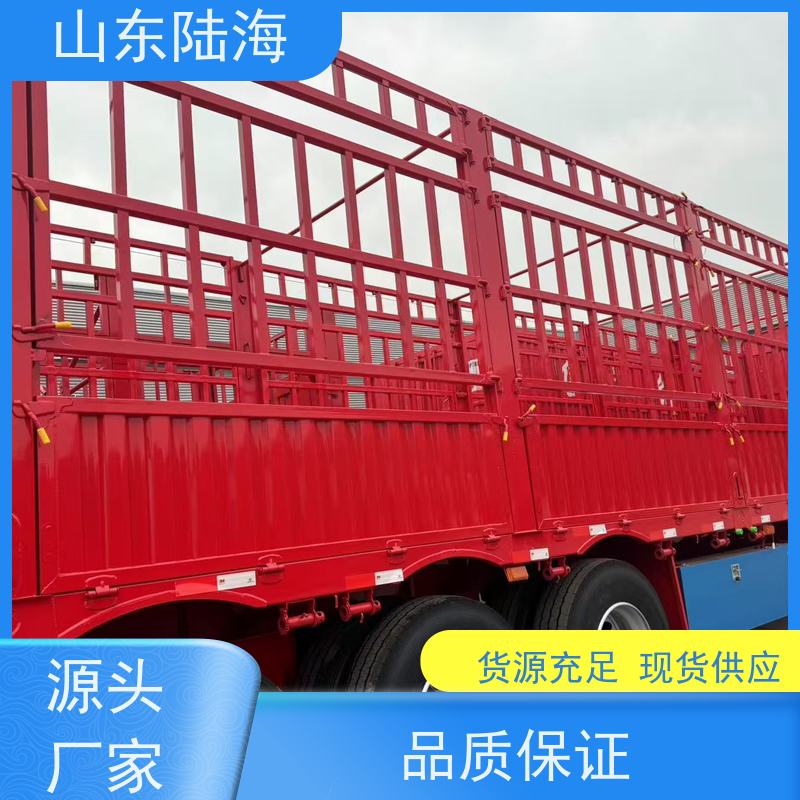 源头实力厂家 13米高栏半挂车 钢板鼓刹车桥 承载能力强