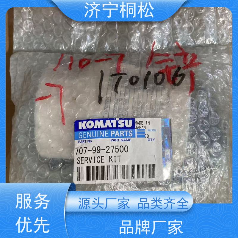 桐松机械 主阀修理包P2008-KIT-V1KC 实力商家 原厂保证让您放心安心