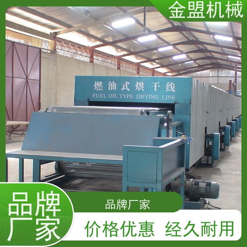 金盟机械 大型转鼓成型机 灵活性与多功能性强 高效产能