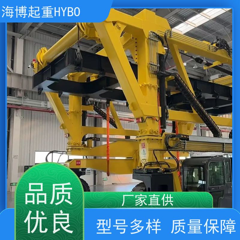 HYBO 智能预警 50 吨级集装箱跨运车 人性化操控