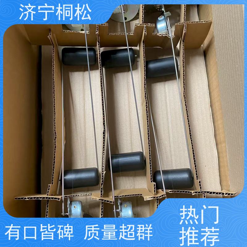 桐松机械 泵压传感器7861-93-1812 经久耐用 好配件随时联系