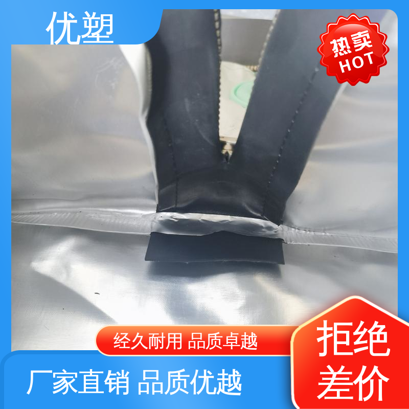 图6