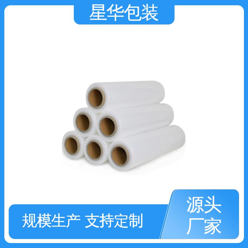 星华包装 pvc机用膜 高韧性 耐穿刺 库存充足 发货迅速